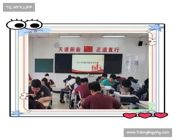 多赛活动 多赛活动