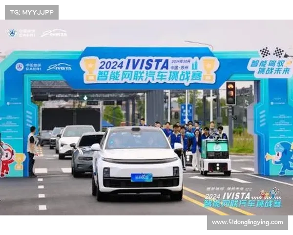 汽车赛事 流程_汽车赛事的意义是什么 汽车赛事 流程_汽车赛事的意义是什么