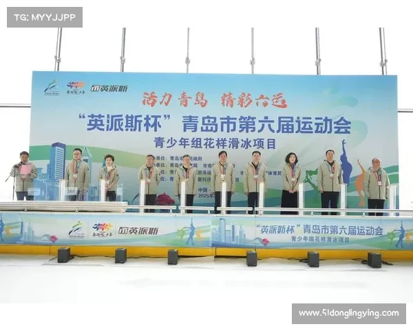 盛大高节会激情赛事点燃全民热情运动员拼搏争金万众欢呼共享荣耀盛典 盛大高节会激情赛事点燃全民热情运动员拼搏争金万众欢呼共享荣耀盛典