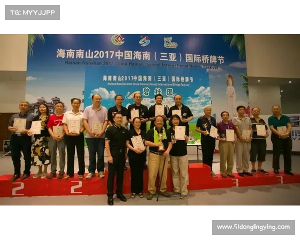 2017三亚赛事(海南三亚比赛) 2017三亚赛事(海南三亚比赛)