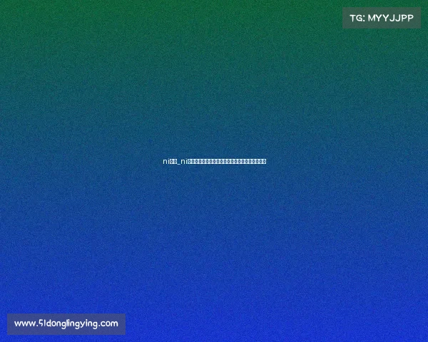 ni赛事_ni赛事年度盛典激情开战全球精英齐聚争夺至高荣耀