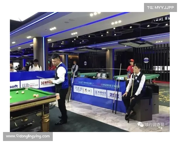 2021中式八球杨帆比赛视频