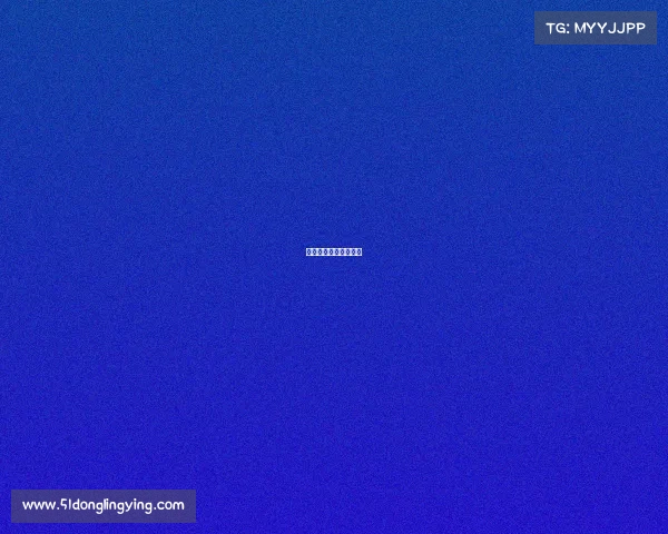 中武赛事直播中武集团