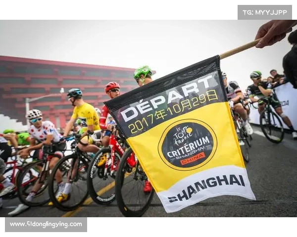 2024崇明岛国际自行车赛激情竞速荣耀骑行梦想征程盛宴开幕