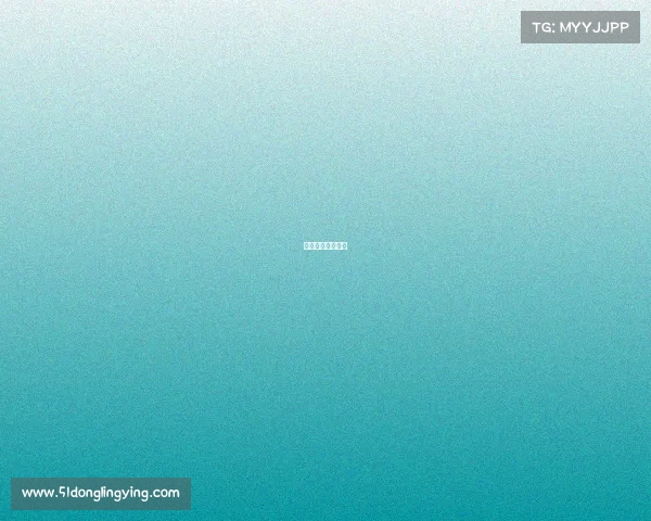 拜仁联赛不败纪录