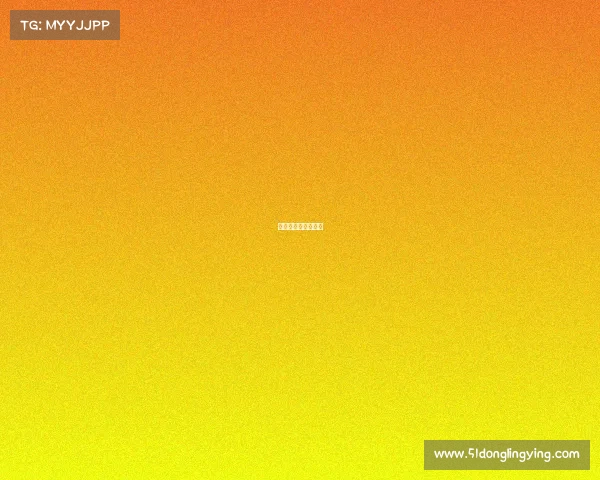 中国短道速滑队比赛