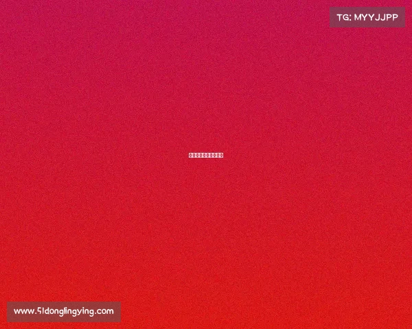 克罗地亚所有赛事名单