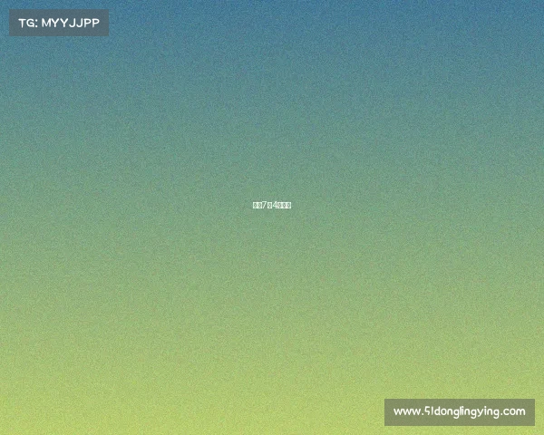 温网7月4号赛程