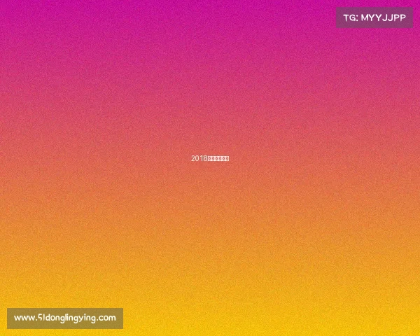 2018跳水比赛视频