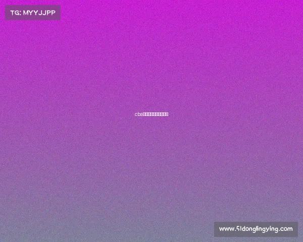 cba在线直播观看直播今晚