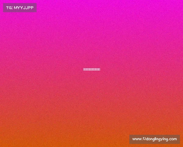 体育赛事排名如何划等级