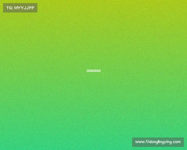 工体是哪个球队主场